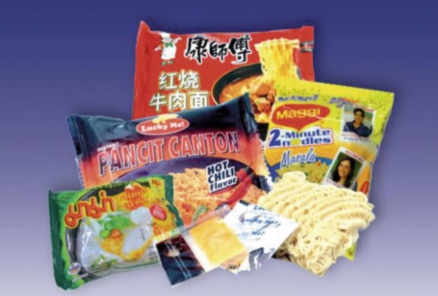 Eruosicma 歐洲司馬 高速袋麵臥式包裝機 <br> High Speed Pillow-Pack Wrapping Machine for Instant Noodle 1